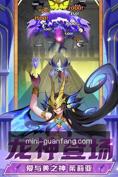 一键提交需求