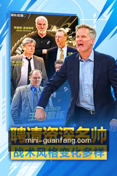 跨端进度同步