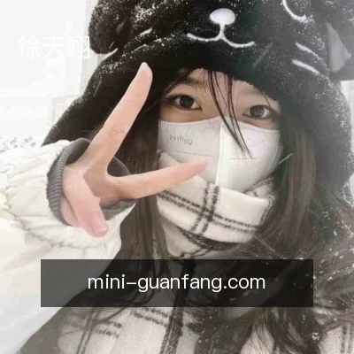 徐天翊